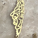 Palestine Map Bracelet "On This Earth There Is That Which Deserves Life" in Arabic