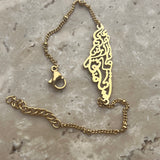 Palestine Map Bracelet "On This Earth There Is That Which Deserves Life" in Arabic